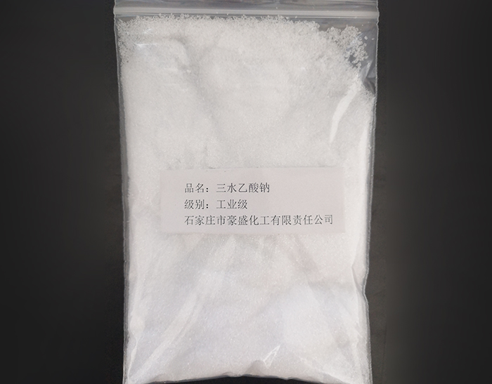 三水乙酸鈉 工業級